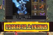 目前最火的手游排行榜有哪些？