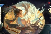 王者荣耀s29赛季训练营皮肤怎么领取？领取过程中有哪些常见问题？