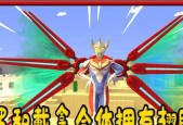 魔兽震惊生存翅膀使用方法是什么？