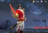 王者荣耀s24赛季战令皮肤归属者是谁？获取方法有哪些？