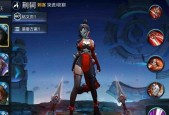 王者荣耀s7出什么皮肤？新皮肤有哪些特点？