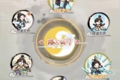 玩转我的门派——新手开局选择（以游戏为主）