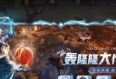 王者荣耀派对大作战有哪些好玩的玩法？十大玩法如何参与？