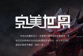 完美世界公司背景是什么？完美世界主要业务有哪些？