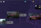 王牌竞速B级驾照科目一答案一览？如何快速通过考试？