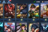 王者荣耀艾琳女武神多少钱？购买方式和价格解析？