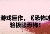《NBA2K13》游戏CAL模式全面解析（打造你的篮球传奇）