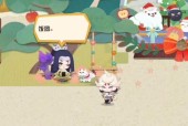 《阴阳师妖怪屋》游戏聚怪式神的魅力剖析（揭秘妖怪屋中独特的聚怪式神系统）