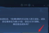 Isurus战队成员都有谁？王者荣耀Isurus战队成员信息一览？