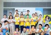 斑马 x 中国现代文学馆 开启少儿沉浸式文学之旅