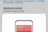 龙之谷自动寻路功能如何开启？