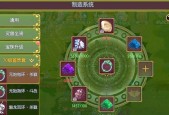 热血江湖传王城门派玩法指南是什么？