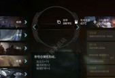 探索拉结尔魂灯咒术加点的秘密（游戏中如何正确加点拉结尔魂灯咒术）