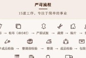 阴阳师账号注册流程是什么？