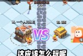 部落冲突中奶号的创建方法是什么？
