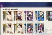 阴阳师随机碎片获取途径有哪些？如何提高获得率？