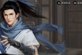 侠客玄机门宝藏之死门走向揭秘（探索最后一个死门的关键线索及游戏攻略）