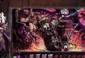 《异化之恶》游戏中的角色人物介绍一览（探索游戏世界中的异化之恶）