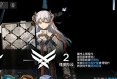 《明日方舟精英化材料速刷指南》（提高效率的刷材料方法与技巧）