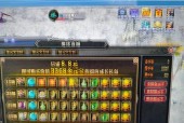 8点庆生副本的打法是什么？如何高效完成庆生副本？