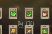 三国杀元宝树免费结束应对策略是什么？
