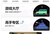 解密《我是谜秋意凉》剧本攻略，揭开秘密迷局（探索游戏剧情）