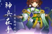 《以武道大帝》——带你感受无尽乐趣的武道游戏（突破自我）