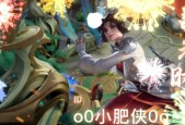 王者荣耀云缨新皮肤幻光神枪何时上线？购买后如何使用？
