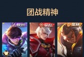 王者荣耀敏锐之力皮肤预览？图片模型有哪些特点？