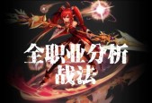 DNF业报之力的含义是什么？如何获得业报之力？