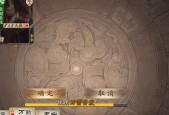 三国杀南蛮入侵时如何出牌？有哪些策略？