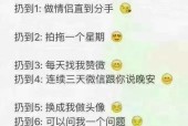 魔兽中如何禁止扔骰子？扔骰子功能如何关闭？