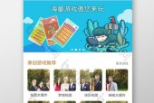 哪个app可以查看手游攻略？有哪些推荐？
