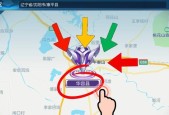 王者荣耀更改地区的方法是什么？