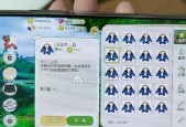 小森生活的防毒背包制作攻略（防毒背包制作方法详解）