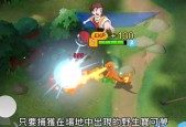 宝可梦大师新手必看攻略（从零开始）
