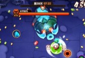 《宫爆老奶奶2》宫爆小少爷技能属性详解（打造不败小少爷）