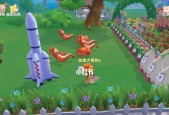 《摩尔庄园手游》攻略（轻松获得可爱的粉粉拉姆）
