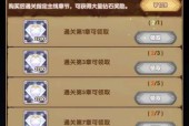剑与远征新手攻略（初始职业选择）