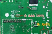 绝地求生固件刷机步骤是什么？