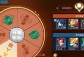 《奥拉星手游凯撒突破攻略》（玩转凯撒突破）