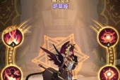 剑与远征（穆朗基因——亲情关系的坚守）
