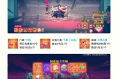 我的世界maxcount设置的步骤和意义是什么？
