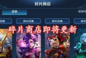 王者荣耀WaVe女团联动皮肤一览？哪些英雄获得了新皮肤？