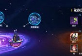 《奥拉星手游纯突破平民打法攻略》（打破困局）