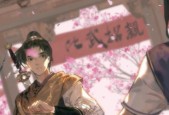 王者荣耀露娜林月如多少钱？上线时间是什么时候？