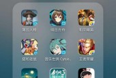 哪些野外竞技手游值得推荐？