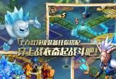 哪些手游中包含转动机关的元素？机关转动有何作用？