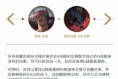 瑟提技能介绍（瑟提技能详解）