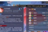 阴阳师中sp狐狸的打法是什么？如何有效克制sp狐狸？